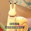 23時、鼻くそ部屋で。