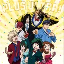 BNHA/MHA Roleplay~