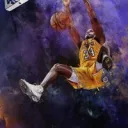 Super Kewl Fantasy League