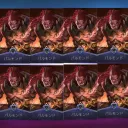 や　わ　ら　か　タ　ン　ク