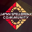 Japan Spellbreak Community