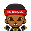 l'v gfx miniature
