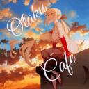 Otaku Cafe Discord Server Icon