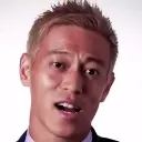 ひいらぎ
