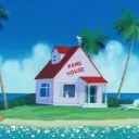 Kame House (Declassified)
