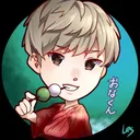 おなくんの部屋❤