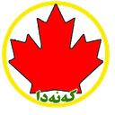 Kurd Canada icon