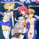 EchidnaWarsDX Speedrunning Server
