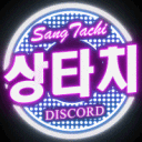 상타치