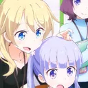 We Want Anime!