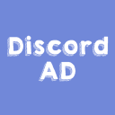 Discord Advertisements Server Icon