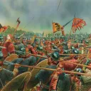 The Fall of England (HRP)