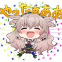 Siro & Idol Club LINE Emojis!