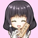 とある神社の屋根裏部屋
