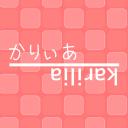 discord server