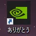 計算研究会