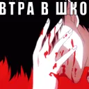 𝚈𝚛𝚊𝚛𝚊𝚖𝚒 𝚊𝚗𝚍 𝚙𝚞𝚜𝚜𝚢𝚜