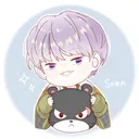 そらのお部屋