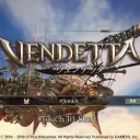 vendetta
