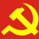 Communist Regime