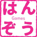 Hanzou Games
