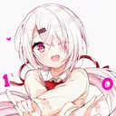 しぃしぃ あのね