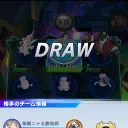 ファイトリーガー