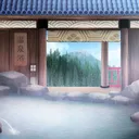 The Bath House