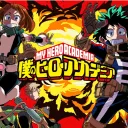 My Hero Academia: After Peace