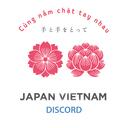ベトナム語-日本語言語交換 | Học tiếng Việt - Nhật Discord Server Icon