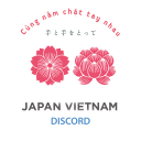 ベトナム語-日本語言語交換 | Học tiếng Việt - Nhật