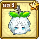 でみめん