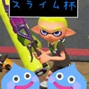 スライム杯本部