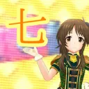 2019/3/31 Vocablary-Tycoon(語彙大富豪)