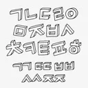 Korean Language Learning