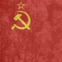 communist gang