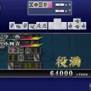 VRC MJ部