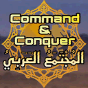 C&C  Arabian Community