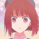 Alstroemerian Commonwealths Discord Server Icon