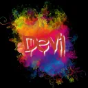 DeVil