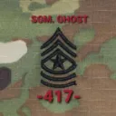 The Ghost Army