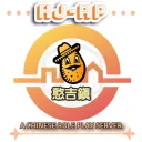 HJRP 角色扮演(已關閉)