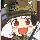 Good Christian Server
