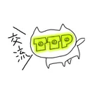 TTP交流鯖