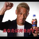 茶番共有サーバー
