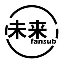 Mirai-FanSub