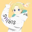 しりうすのへや