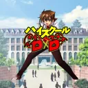 Highschool DxD Roleplay