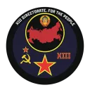 Directorate XIII
