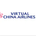 Virtual China Airlines 中華虛擬航空